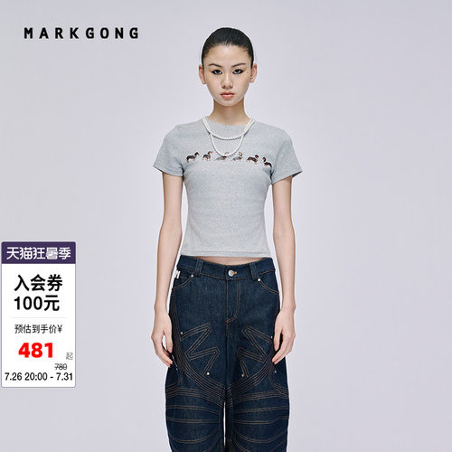 MARKGONG灰白色狗狗印花弹力短袖