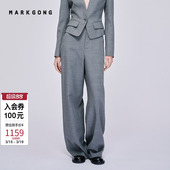 MARKGONG 流行秋冬通勤流行裤 时尚 长裤 子 百搭灰色西装