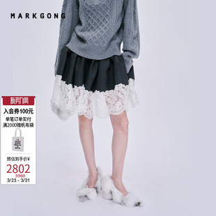 赵美延同款 灰色蕾丝拼接打褶半裙流行秋冬裙 MARKGONG