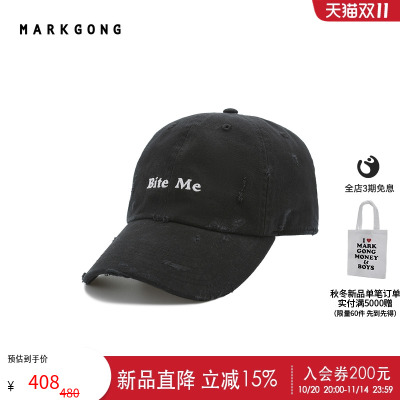 MARKGONG高级设计磨破棒球帽
