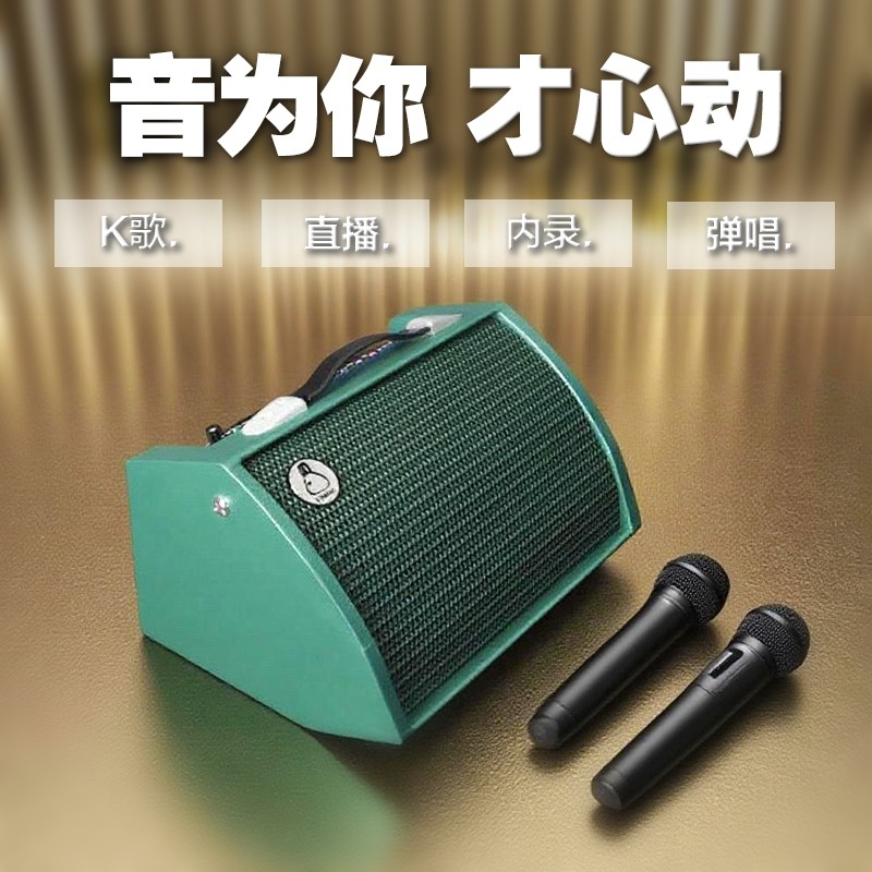 新款200瓦大功率充电音箱电吹管k专业级户外弹唱内录直播歌吉他