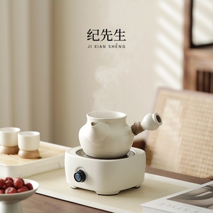 围炉煮茶家用室内煮奶茶罐罐茶煮煮茶炉小型电陶炉养生老白茶茶器