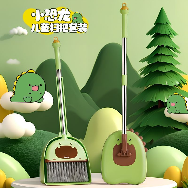 兒童掃把簸箕套裝家用寶