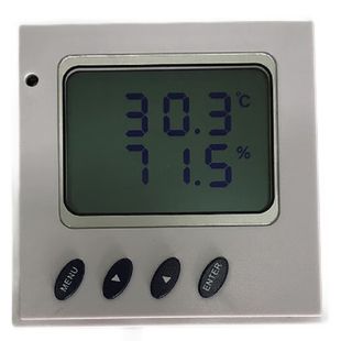 云迪尔 温湿度变送器 RS485 Modbus RTU 工业级传感器探头 高精度