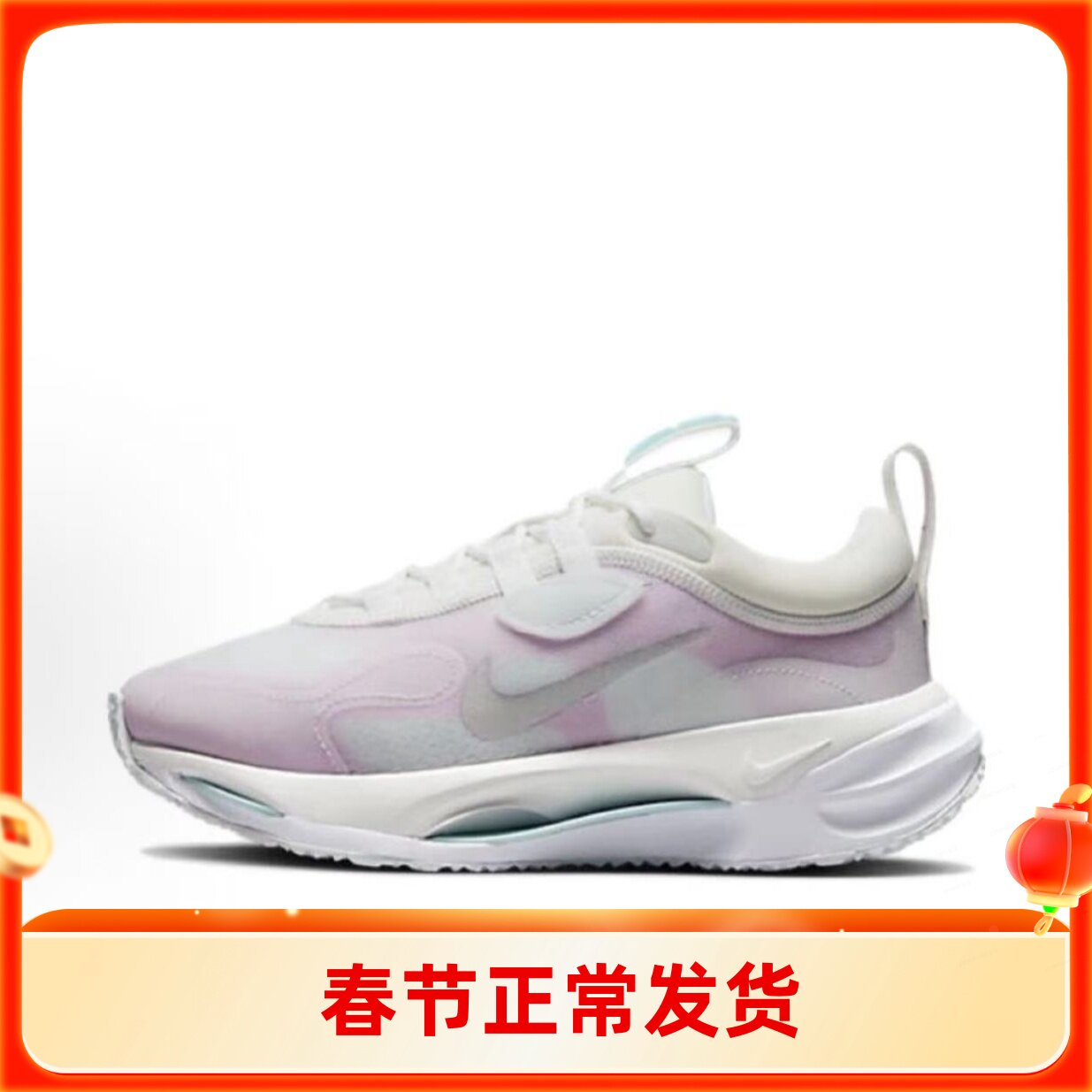 Nike耐克 Spark 防滑透气 低帮 休闲跑步鞋粉白色女款 DJ6945-100