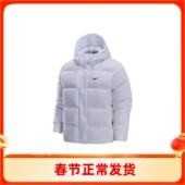NIKE 羽绒服FZ5929 女子运动休闲时尚 经典 100 连帽保暖冬季 耐克