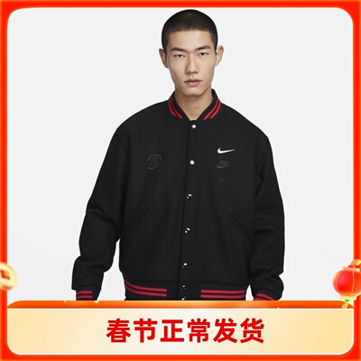 耐克男子运动夹克棒球服外套