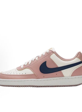 NIKE/耐克女鞋COURT VISION 粉色新款休闲运动板鞋 DH3158-606