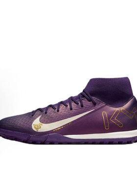 耐克/Nike Mercurial Superfly 10 Academy 足球鞋 FQ8333-500