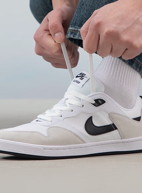 耐克 NIKE 男鞋 SB Alleyoop休闲低帮轻便运动板鞋CJ0882-104