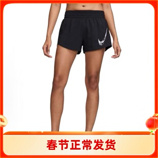 Nike/耐克 轻薄速干柔软舒适运动休闲短裤 FV6365-010