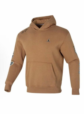 NIKE耐克 Jordan 纯色运动训练休闲连帽长袖咖色卫衣 FN4617-231
