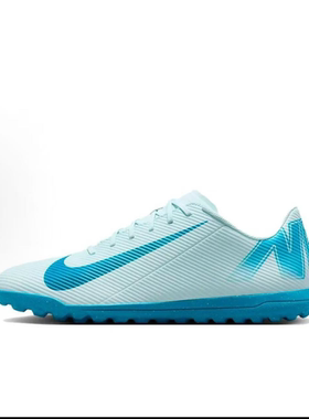 耐克/nike Mercurial VAapor 16 Club 防滑草地足球鞋FQ8446-400