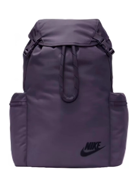耐克 NIKE 男女包 新款时尚运动休闲出游双肩背包 BA6150-573