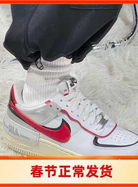 NIKE/耐克AIR FORCE 1 AF1白红黑 女子空军一号运动鞋FN6335-100