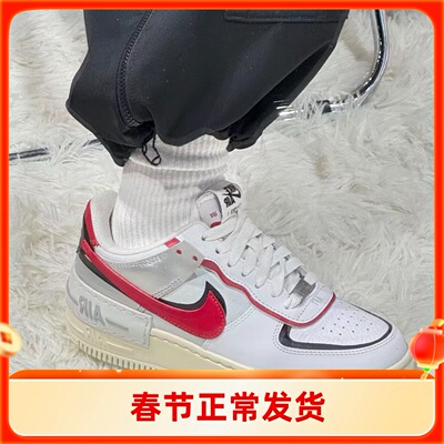 NIKE/耐克AIR FORCE 1 AF1白红黑 女子空军一号运动鞋FN6335-100