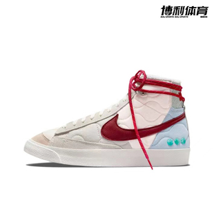 耐克女鞋 181 Nike 板鞋 DQ5360 開拓者休閑鞋 成都倉(cāng) BLAZER
