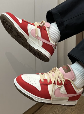 Nike Dunk Low 米红粉女子防滑耐磨百搭潮流低帮 板鞋 FB7910-600