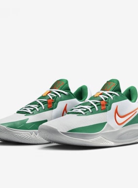 耐克男  Precision 6舒适百搭缓震耐磨低帮实战篮球鞋 DD9535-103