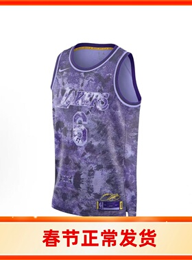 耐克/NIKE Dri-FIT NBA湖人队 詹姆斯6号扎染篮球背心 FD4093-580