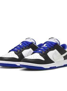 NIKE耐克DunkLow男女街头涂鸦耐磨防滑低帮板鞋  FD9064-110