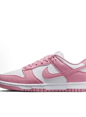 NIKE耐克新款新款女子W NIKE dunk LOW 粉色板鞋休闲鞋DD1873-112