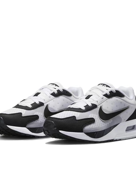 Nike Air Max Solo 耐磨透气低帮男款白黑 DX3666-100