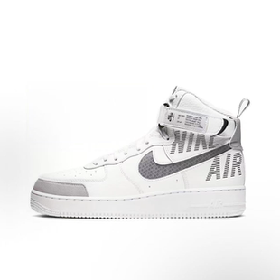 Nike Air Force 1 Mid'07 空军一号 白灰男款高帮板鞋 CQ0449-100