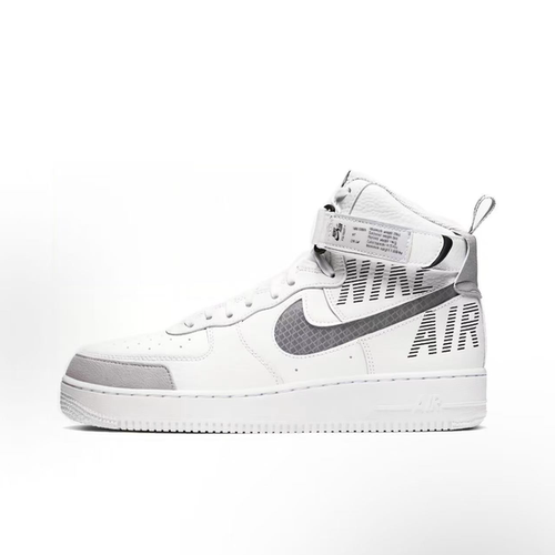 Nike Air Force 1 Mid'07 空军一号 白灰男款高帮板鞋 CQ0449-100