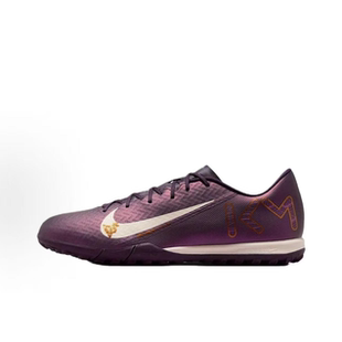 NIKE/耐克 Mercurial Vapor 16 IF碎钉紫白色足球鞋 FQ8384-500