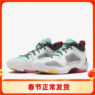 Nike/耐克男子耐磨低帮篮球鞋