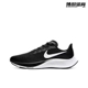 成都仓 飞马37缓震运动跑步鞋 NIKE耐克 Air Zoom BQ9646 002