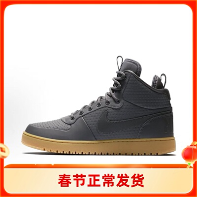 耐克/Nike court  Mid休闲防滑减震 中帮男款板鞋 AA0547-001