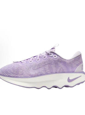 Nike耐克MOTiVA跑步鞋运动耐磨缓震女子健步训练休闲鞋DV1238-502