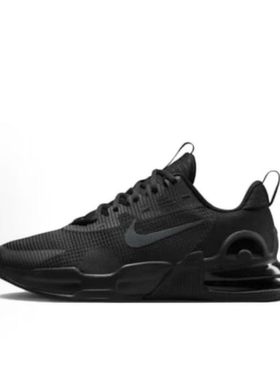 NIKE/耐克 Air max Trainer 5 舒适 男子低帮训练鞋 DM0829-010