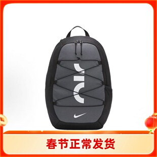 NIKE/耐克 松紧绳设计拉链开合 织物 书包背包双肩包 DV6246-010
