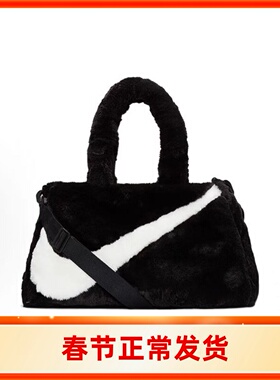 Nike/耐克  大LOGO 织物毛绒包托特包 黑色单肩手提包DQ5804-010