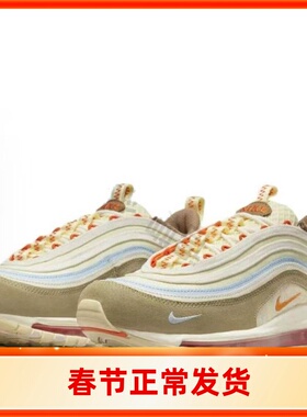 Nike耐克 Air Max 97 棕绿色复古运动休闲鞋 DX6037-781