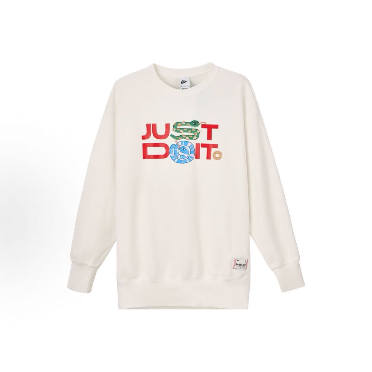 NIKE耐克 休闲运动 时尚圆领女款白色女款卫衣 HV8462-133