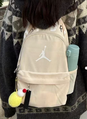 Nike/耐克 Jordan男女运动珍珠白休闲双肩背包小号 DV5304-219