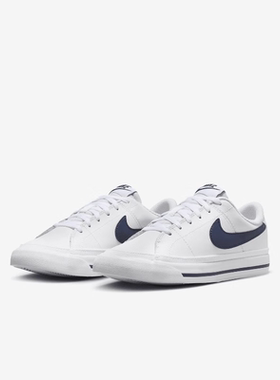 Nike耐克 Court Legacy GS 女子轻便百搭低帮休闲板鞋DA5380-125