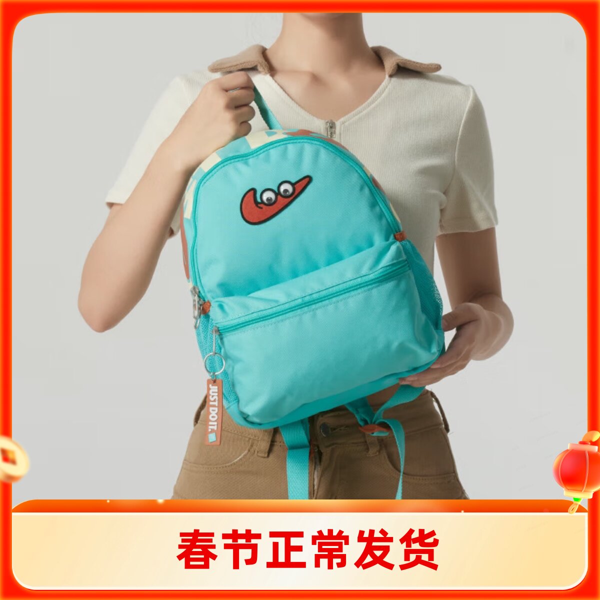 NIKE耐克背包男包女包双肩包24秋季新款运动包学生书包FZ7259-300