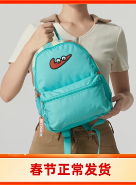 NIKE耐克背包男包女包双肩包24秋季新款运动包学生书包FZ7259-300