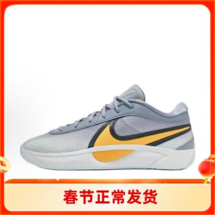 NIKE耐克 Giannis Freak 6EP  防滑耐磨低帮灰色篮球鞋FJ7807-400