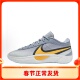 Giannis FJ7807 Freak 防滑耐磨低帮灰色篮球鞋 400 6EP NIKE耐克