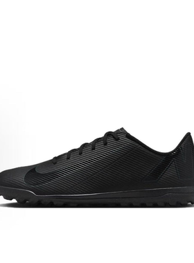 NIKE/耐克VAapor 16 Club入门级 防滑耐磨草地足球鞋FQ8446-002