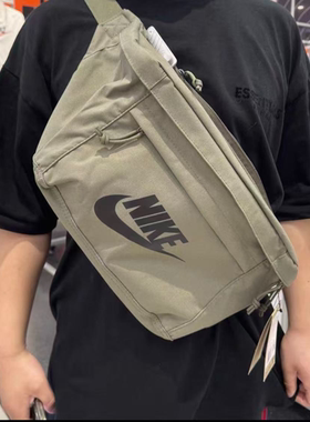 NIKE/耐克 斜挎包男女运动单肩挎包大容量腰包胸包 BA5751-222