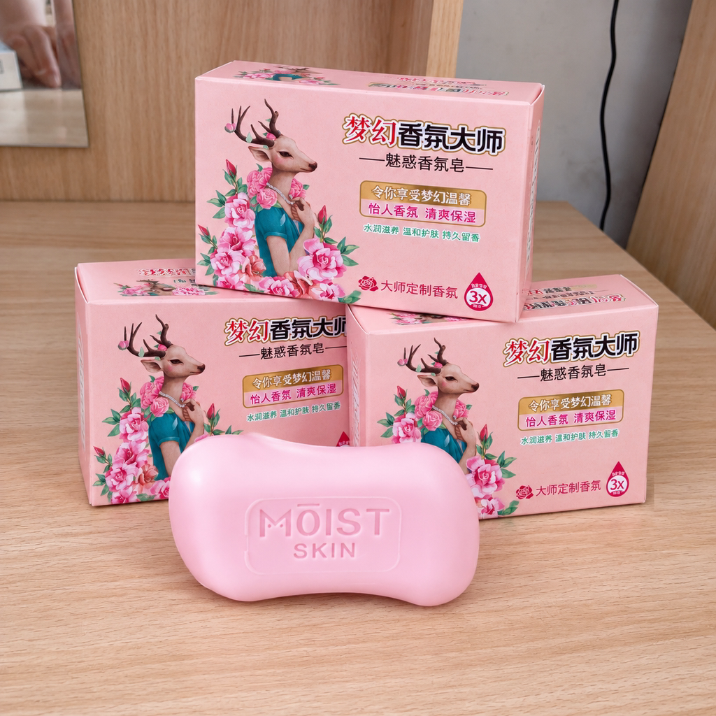 潭人玫瑰香皂持久留香滋润