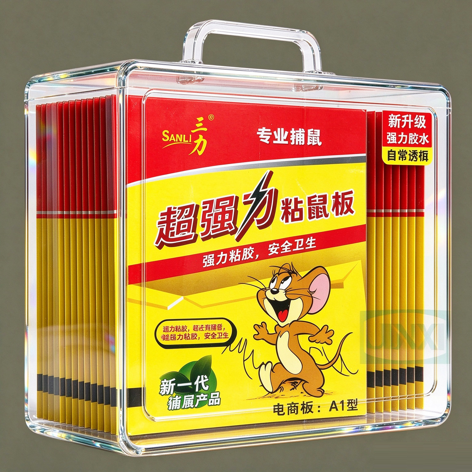 50张强力粘鼠板家用捕鼠神器