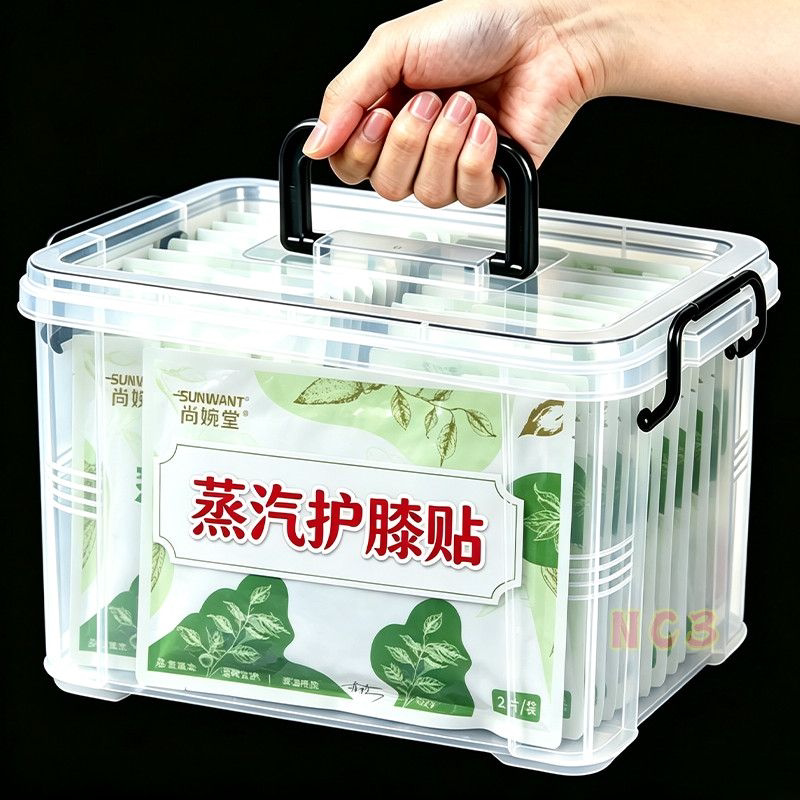 艾草自发热暖膝贴40袋